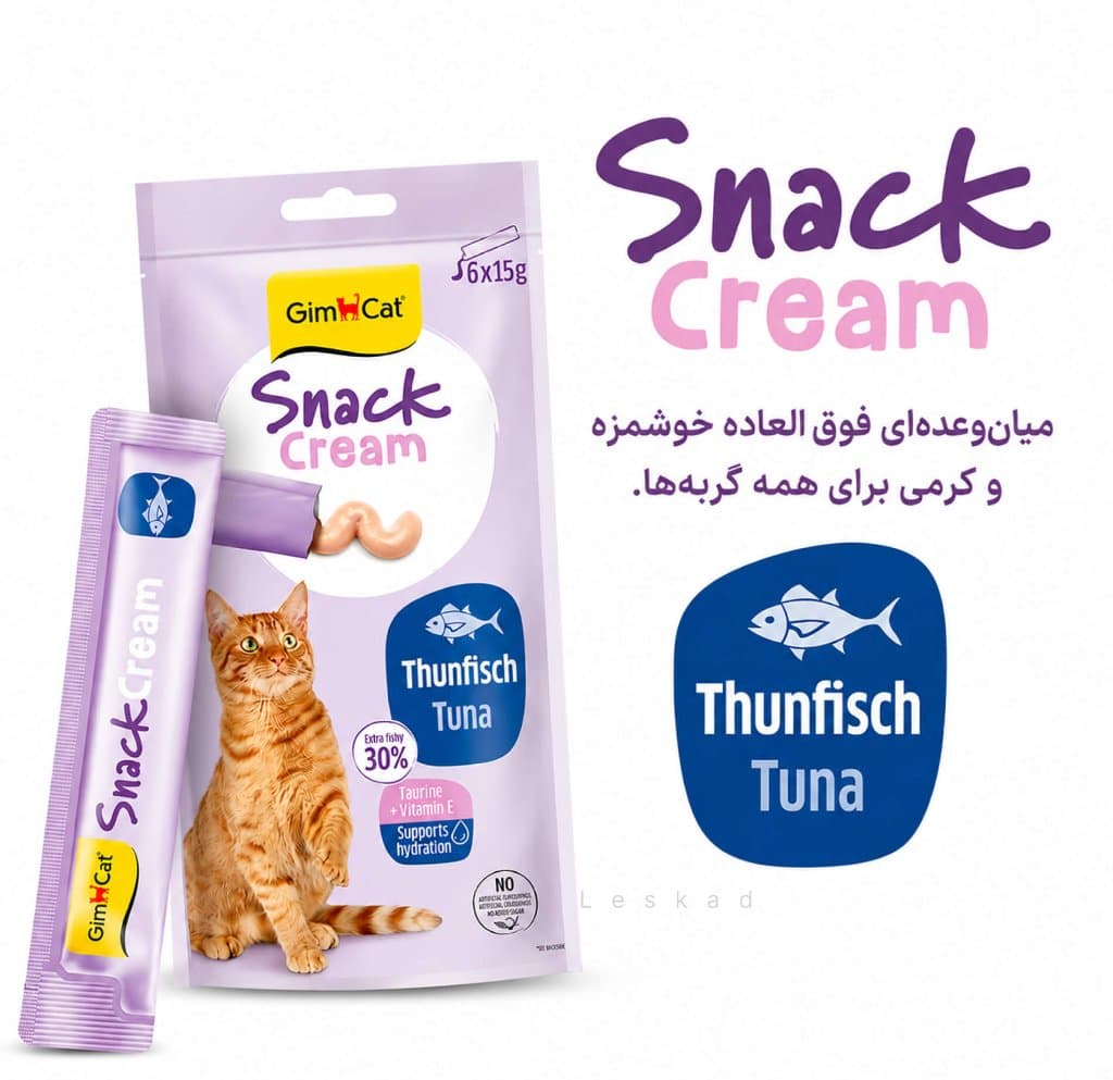 بستنی گربه جیم کت تن بسته 6 عددی